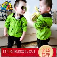 Hazy Beauty 2019男童外套宝宝冲锋衣秋冬衣服儿童小童防风衣加绒加厚冲锋衣
