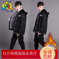 Hazy Beauty 20197儿童装8男童牛仔外套新款7加厚9风衣10冬装12加绒13男孩15岁