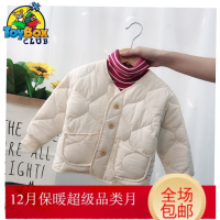 Hazy Beauty 2019宝宝棉服男女小薄袄新款婴儿棉袄冬洋气小童棉衣外套1-2-3岁0