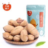 [平晏铺子_碧根果120g]休闲零食坚果特产山核桃炒货长寿果