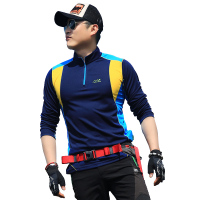 公牛欢腾2020户外男式拼色速干长袖 吸汗透气防紫外线徒步自驾游快干衣T恤