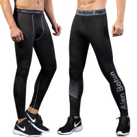 公牛欢腾2020运动紧身裤男篮球打底健身跑步七分训练丝袜压缩速干男士高弹长裤