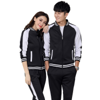 公牛欢腾2020新棒球服运动套装男春秋两件套跑步情侣外套卫衣束脚休闲小脚裤男