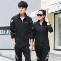 公牛欢腾2020春秋运动套装男休闲运动服男运动装情侣户外跑步透气女运动服装男