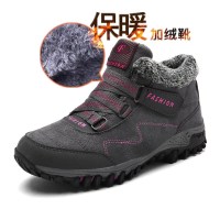 公牛欢腾2020冬季户外高帮雪地靴女保暖爸爸鞋加绒加厚棉靴防滑旅游鞋妈妈鞋