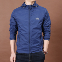 公牛欢腾男士户外连帽宽松皮肤衣男2020夏季时尚大码舒适速干防晒衣