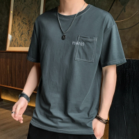 公牛欢腾2020夏季新款男士短袖T恤打底衫半袖体恤衫潮流上衣服男装ins休闲体桖