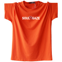 公牛欢腾2020男士短袖T恤新款圆领宽松衣服夏季潮流纯棉白半袖丅大码体恤男装