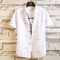 公牛欢腾2020夏季青少年短袖衬衫男韩版修身衬衣学生潮流帅气潮牌男装新款寸衫