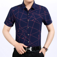 公牛欢腾2020仿冰丝光棉高级感衬衫衣男仿真丝夏季短袖中年爸爸短衫男士中老年衬衣