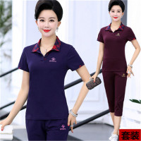 公牛欢腾2020妈妈装夏装中老年女装运动服套装短袖T恤纯棉中年宽松夏天两件套