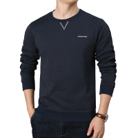 公牛欢腾2020秋款男士大码圆领宽松长袖T恤男时尚棉质简约舒适体恤