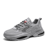 公牛欢腾秋季2020新款秋季透气潮流百搭轻便运动青春软底潮鞋时尚增高男鞋