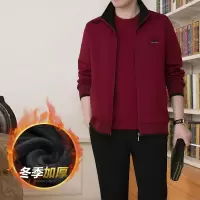 公牛欢腾20202020新款男士秋冬季加绒加厚爸爸装三件套中老年父亲宽松保暖外套