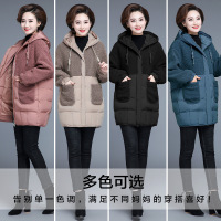 公牛欢腾2020妈妈冬装中长款时尚洋气棉服中老年女装宽松连帽加厚中年保暖棉衣