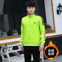 公牛欢腾2020运动服套装男冬季新款卫衣套装男士两件套中年人加绒加厚休闲保暖