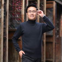 公牛欢腾20202020秋冬新款中老年男士羊毛衫高领男装毛衣纯色爸爸装保暖针织衫