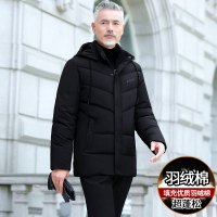 公牛欢腾2020中老年男装冬季棉衣爸爸装羽绒棉服连帽外套加厚中年男士老年棉袄