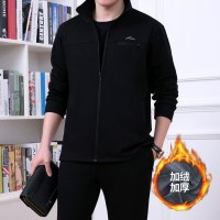 公牛欢腾2020中老年运动装男冬季外套三件套大码加绒加厚爸爸装2020新款运动服