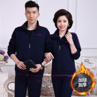 公牛欢腾情侣装冬季2020新款中老年加绒加厚爸爸妈妈装防寒保暖休闲三件套