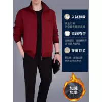 公牛欢腾2020新款秋冬季加绒加厚男士爸爸装休闲运动服套装宽松保暖三件套