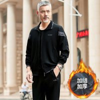 公牛欢腾2020男士中老年运动套装秋冬季新款加绒加厚休闲运动三件套大码爸爸装