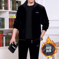 公牛欢腾2020金丝绒运动套装男秋冬季加绒加厚休闲爸爸装双面绒中老年人三件套