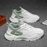 公牛欢腾百搭老爹男鞋2021年新款夏季透气潮流小白青少年增高网面运动潮鞋