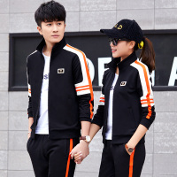 公牛欢腾2021新款运动套装男春秋青年跑步情侣运动服装男春季休闲三件套女