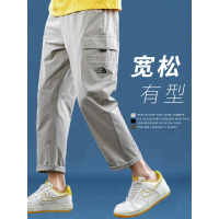 公牛欢腾2021春夏季裤子男士阔腿长裤韩版潮流休闲裤宽松直筒裤百搭九分运动裤
