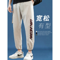 公牛欢腾2021裤子男春秋夏季韩版潮流潮牌运动休闲裤ins港风宽松百搭直筒长裤