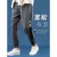 公牛欢腾2021裤子男宽松直筒束脚春秋季运动裤男生灰色卫裤韩版潮流休闲长裤子