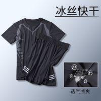 公牛欢腾2021运动套装男夏季短袖T恤跑步足球训练仿冰丝速干上衣晨跑健身房衣服