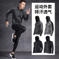 公牛欢腾2021健身服男秋季速干外套运动外套上衣卫衣跑步骑行篮球装备长袖衣服