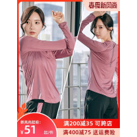 2021春秋新款瑜伽长袖女晨跑步T恤宽松大码健身服上衣性感网红ins