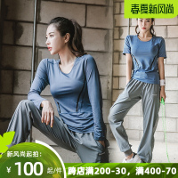 健身房运动服套装女士宽松晨跑步速干衣网红瑜伽服春秋三件套显瘦