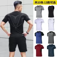 健身衣服男短袖速干衣紧身装备背心跑步运动吸汗T恤篮球训练上衣