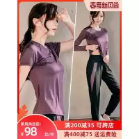 瑜伽服女春夏天网红健身房运动套装女晨跑步服速干衣宽松大码