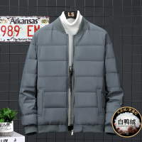 公牛欢腾2021大码立领羽绒服男短款年新款冬季加厚防寒保暖轻商务冬装外套