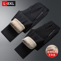 公牛欢腾2021羊羔绒裤子男