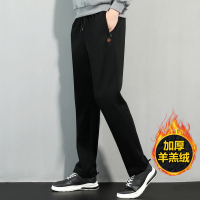 公牛欢腾2021秋冬季休闲裤男加厚羊羔绒爸爸加绒直筒运动长裤宽松中老年人卫裤