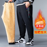 公牛欢腾2021加绒加厚男士羊羔绒裤子男装宽松胖子加肥加大码运动卫裤冬季保暖