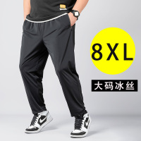 公牛欢腾2021夏季薄款男士仿冰丝裤速干运动裤胖子宽松休闲长裤子加肥加大码男装