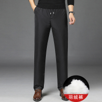 公牛欢腾2021中年男士直筒羽绒裤加厚冬季内外穿休闲裤保暖中老年人白鸭绒棉裤