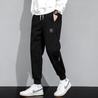 公牛欢腾2021运动裤男春秋季卫裤宽松束脚长裤子秋冬新款学生加厚休闲裤男
