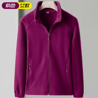 公牛欢腾2021秋冬户外新款摇粒绒外套女大码中老年妈妈加绒加厚保暖抓绒衣男