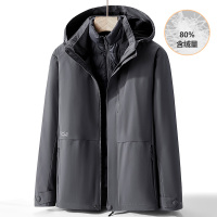 公牛欢腾2021羽绒内胆冬季冲锋衣男大码三合一可拆卸加绒加厚保暖爸爸外套男服