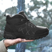 公牛欢腾2021冬季大码爸爸棉鞋45码46码47码48码加绒保暖加厚防滑中老年运动鞋