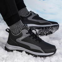 公牛欢腾2021爸爸棉鞋冬季新款加绒保暖运动休闲中老年健步鞋男防滑老人鞋秋冬