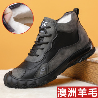 公牛欢腾2021冬季男士棉鞋真皮羊毛高帮运动保暖冬鞋子户外加绒皮毛一体棉皮鞋